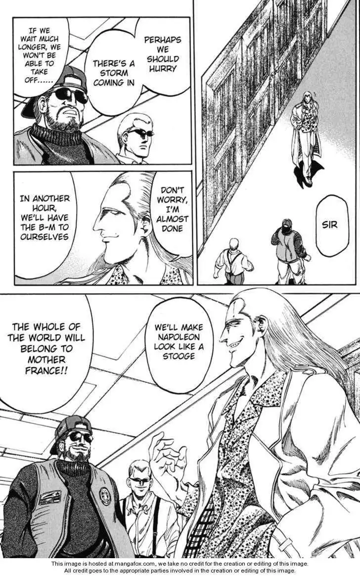 Bio-Meat: Nectar Chapter 92 12